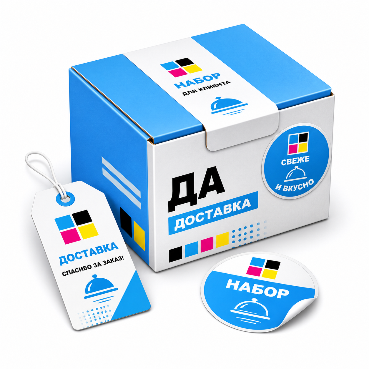 Полиграфия для HoReCa и доставки