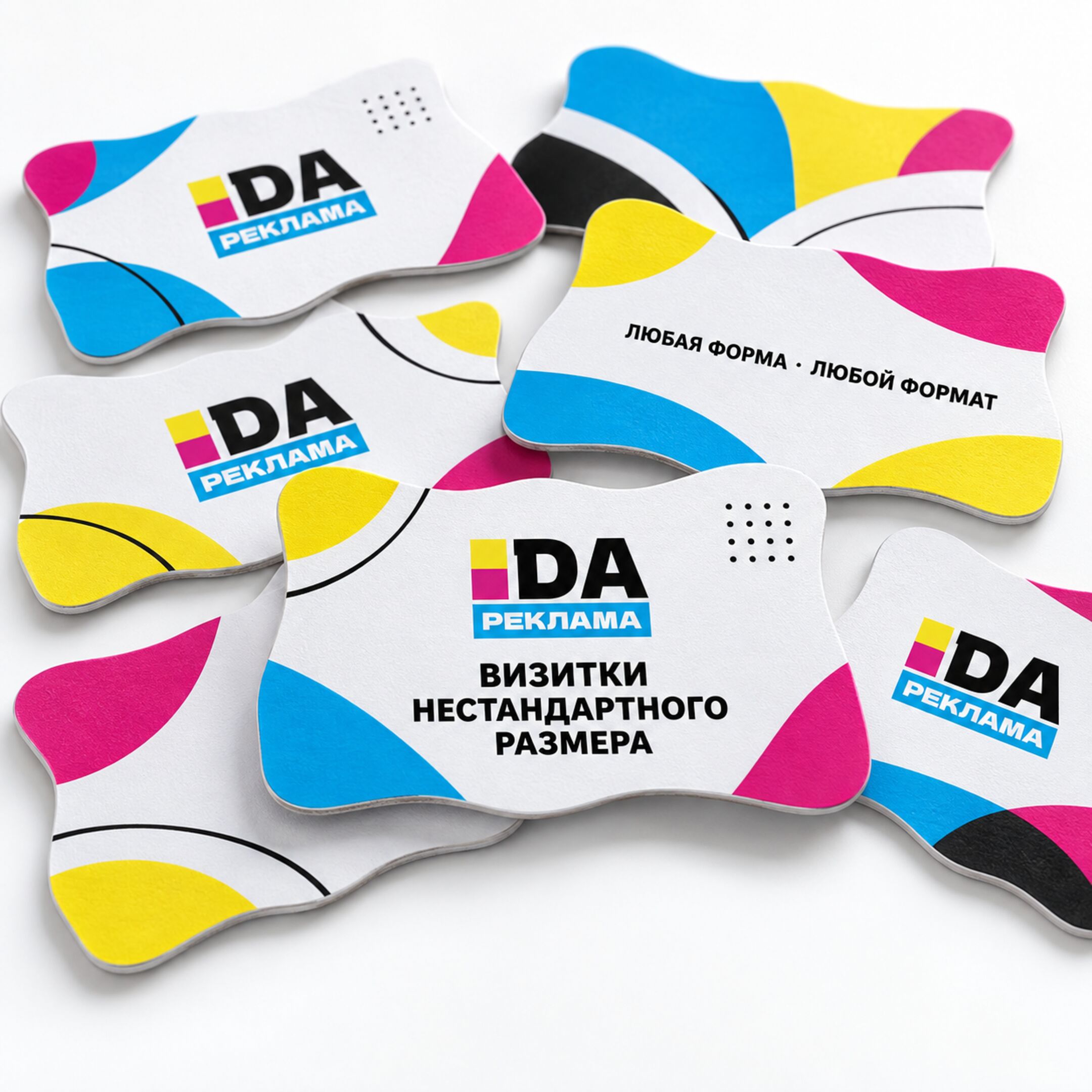 Визитки нестандартного размера
