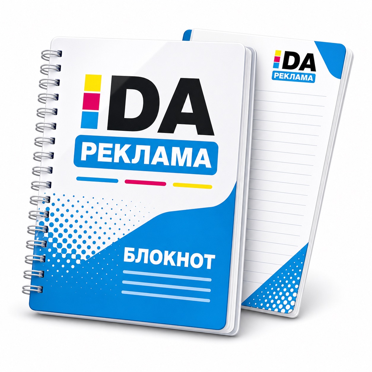 Блокноты