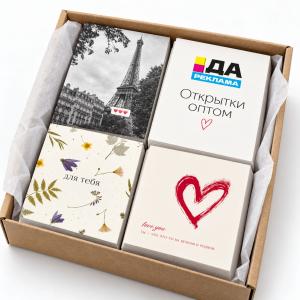 Открытки оптом