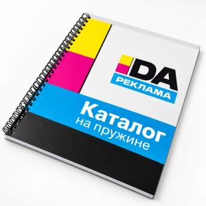 Каталог на пружине