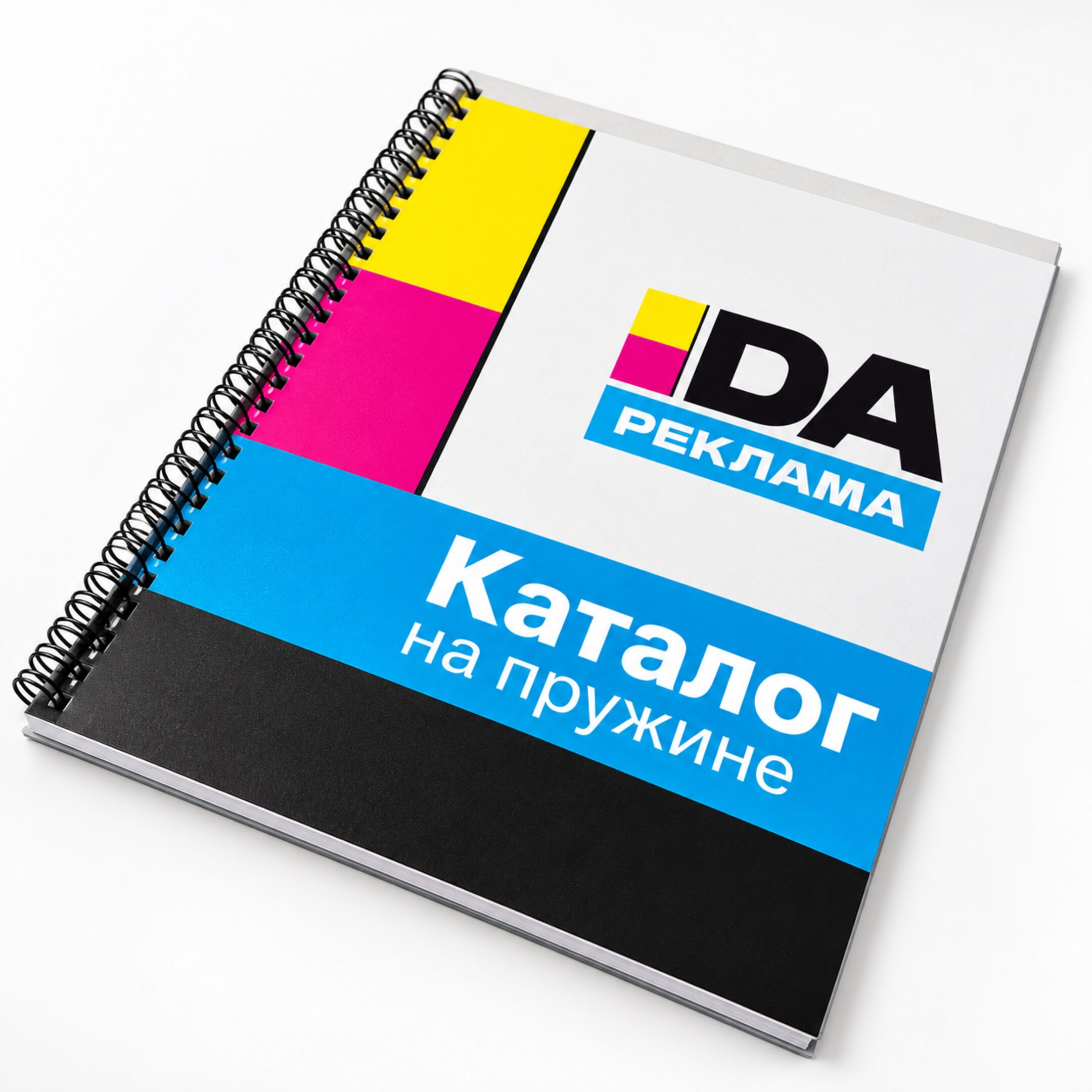 Каталог на пружине