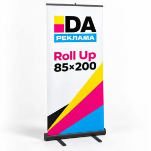Roll Up 85×200
