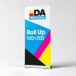 Roll Up 100×200
