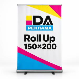 Roll Up 150×200