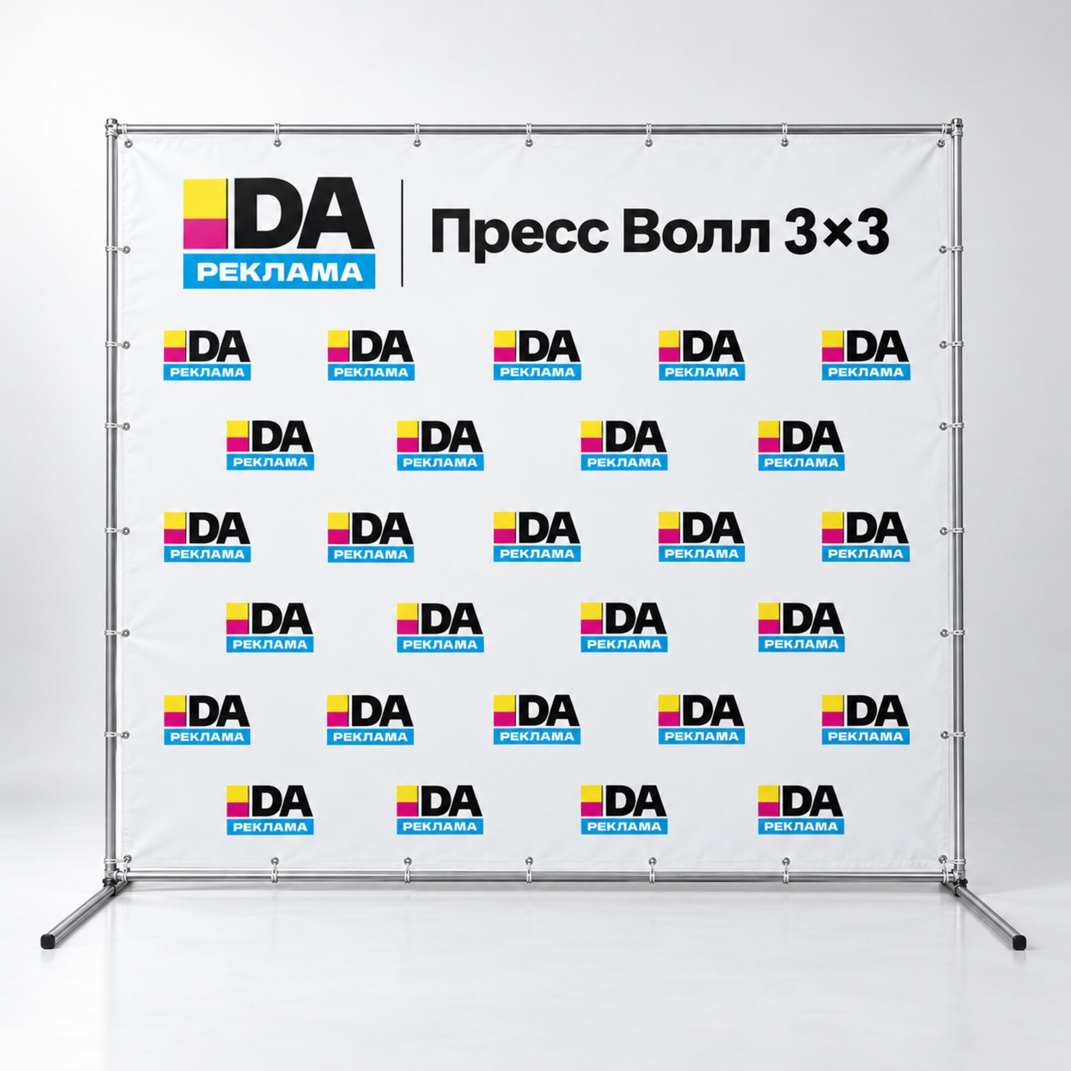 Пресс Волл 3×3
