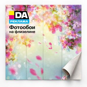 Фотообои на флизелине