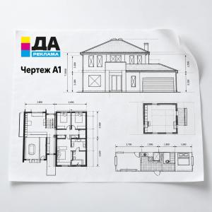 Чертеж А1