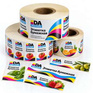 Этикетка бумажная