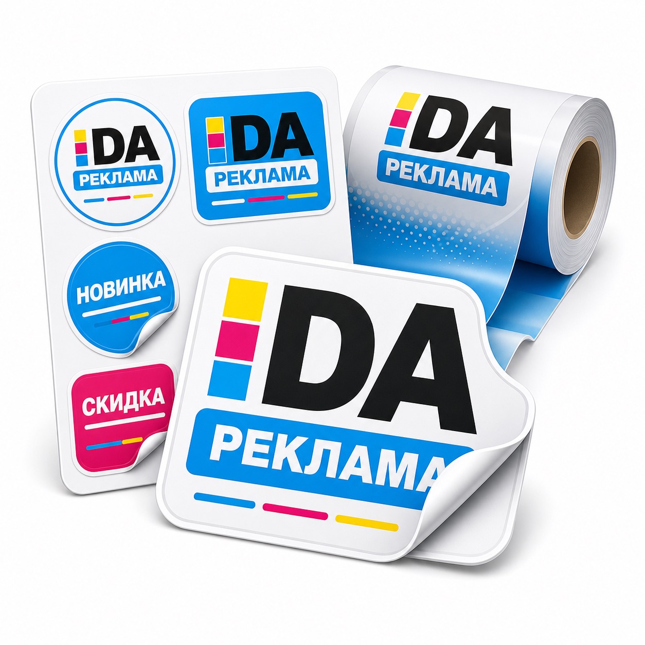 Наклейки и плёнка