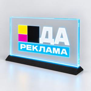 Акрилайт до А3