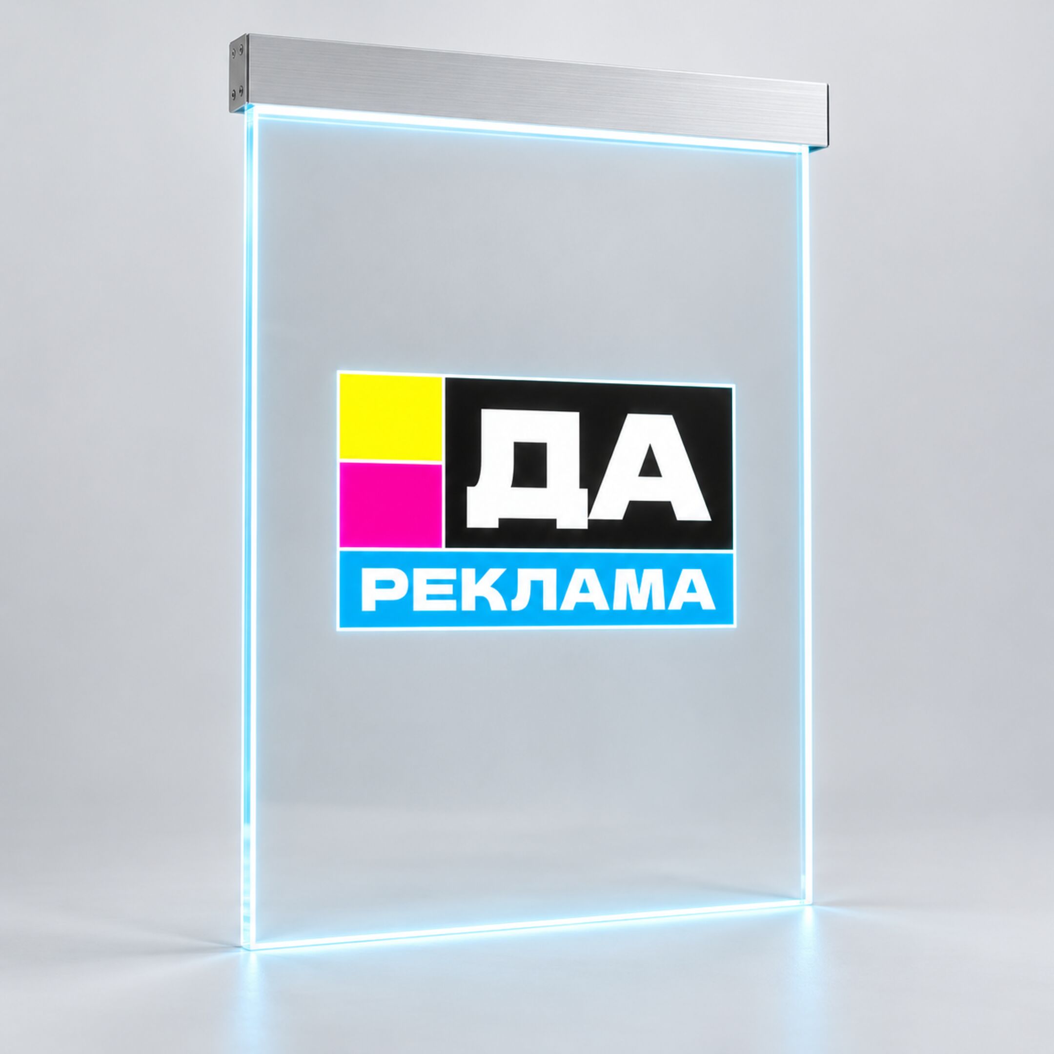 Акрилайт более А3