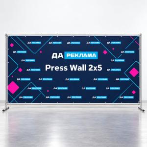 Press Wall 2x5