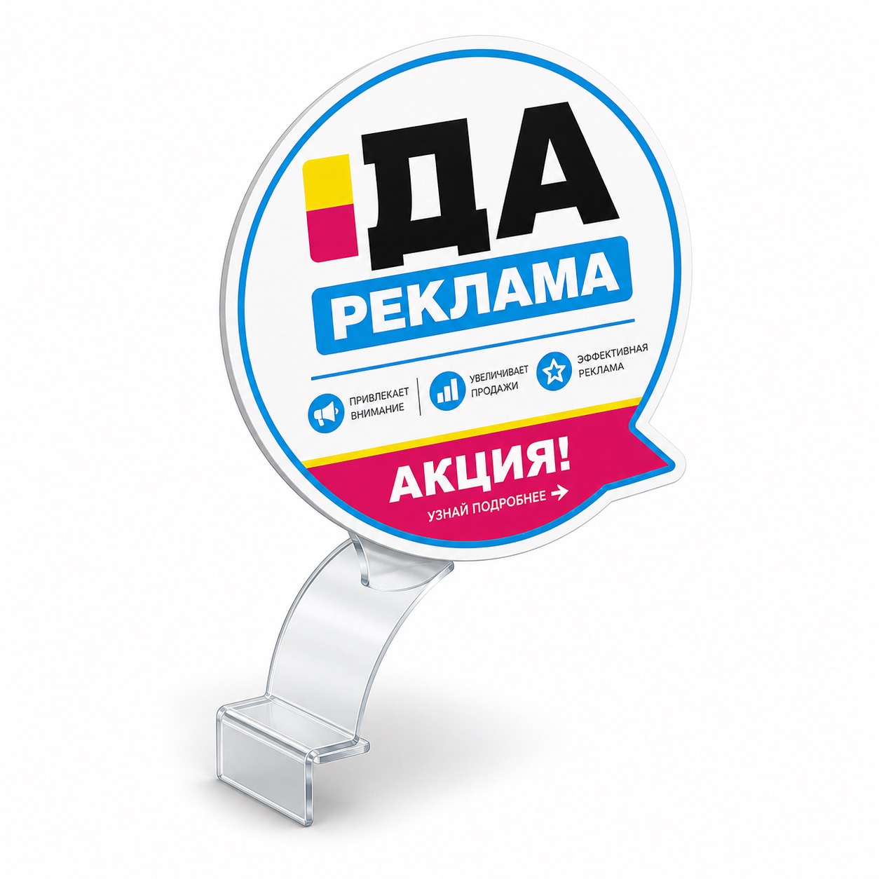 Воблеры