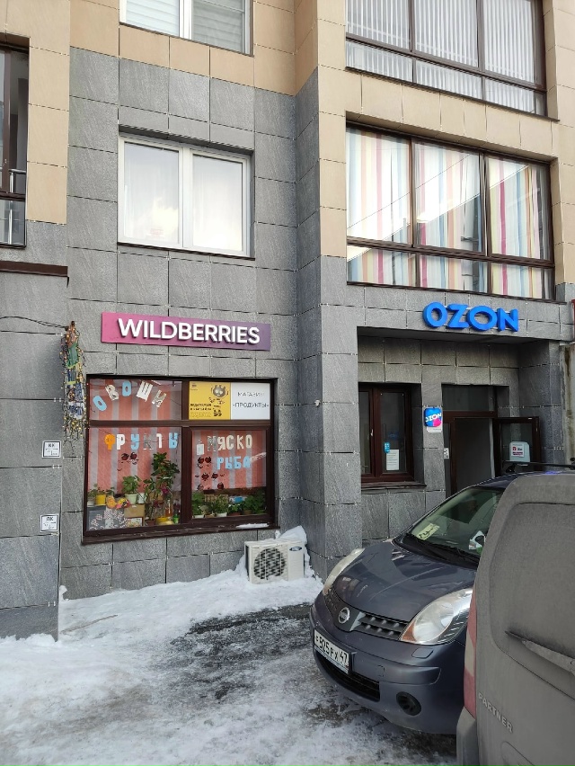 Двусторонние визитки для салона красоты