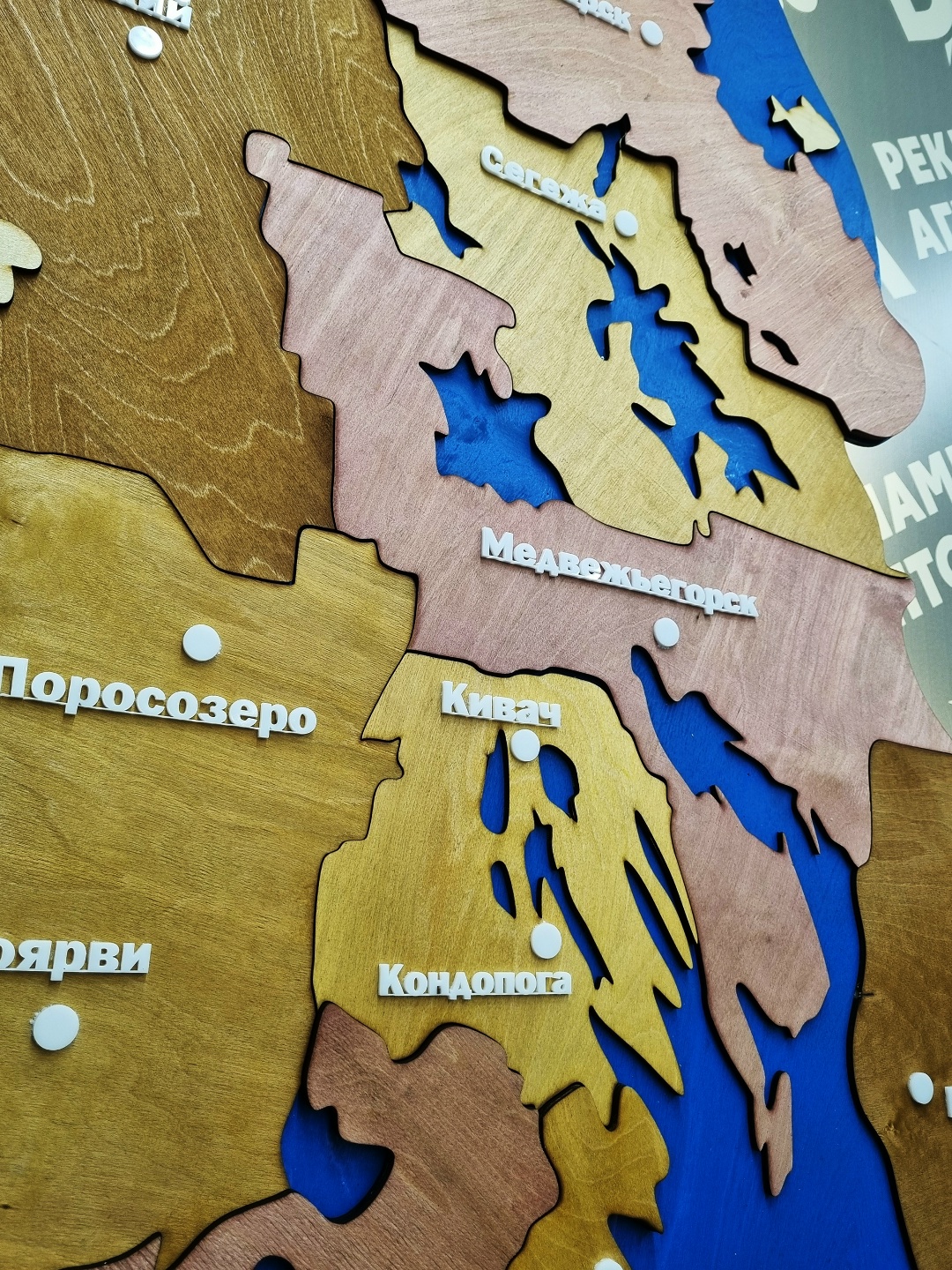 Флаеры для детского центра