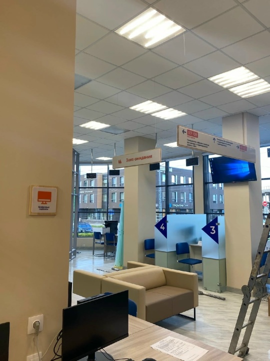 Вывеска для ветеринарной клиники
