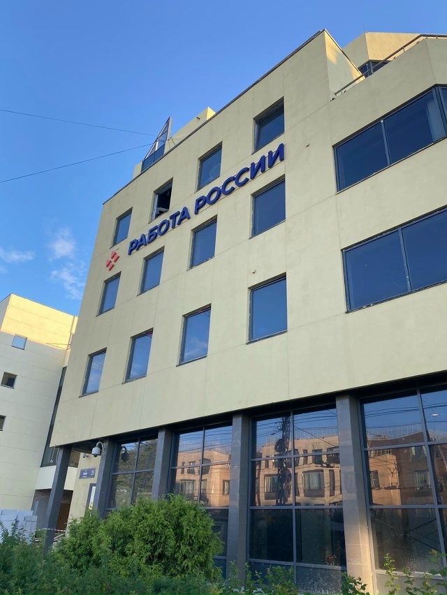 Стикеры для кофейни