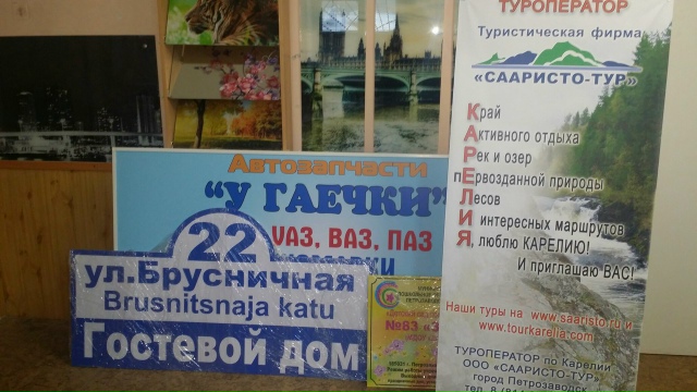 Каталог детских игрушек