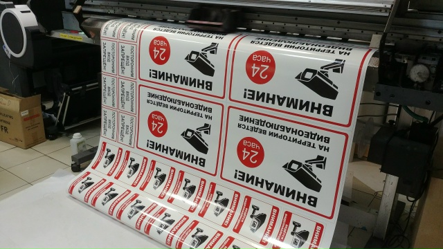 Лайтбоксы для сети магазинов