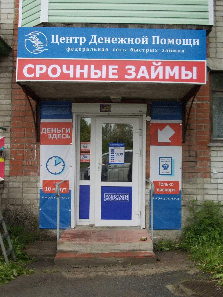 Коробки для кондитерской