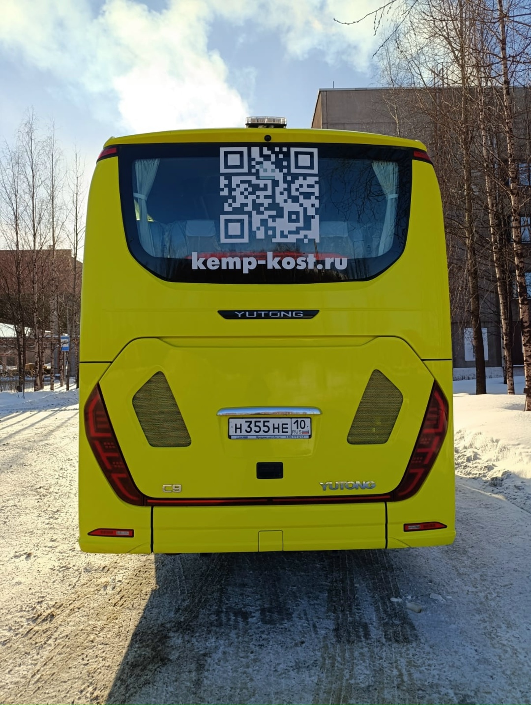 Картонные коробки для пекарни
