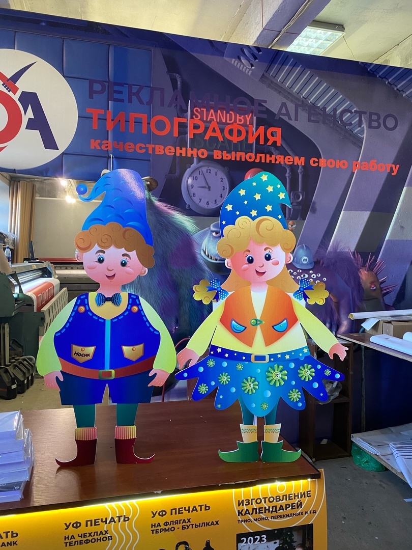 Фирменные пакеты и коробки для бутика